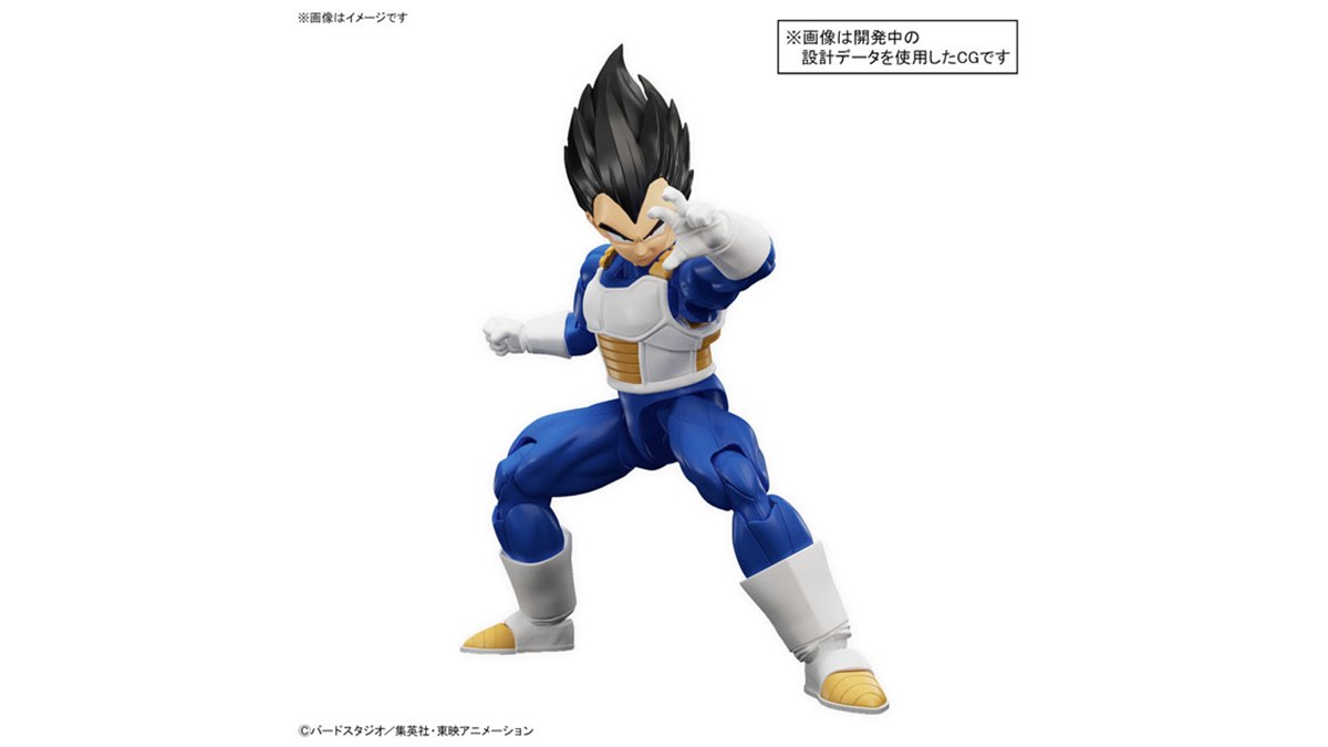 ドラゴンボールZ」Figure-rise Standard ベジータ“NEW SPEC”の