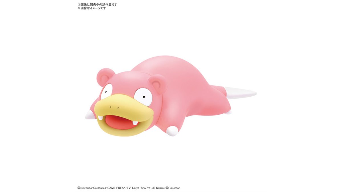 ポケプラ クイック!!「ヤドン」が8月発売、4種類の目のシールが付属