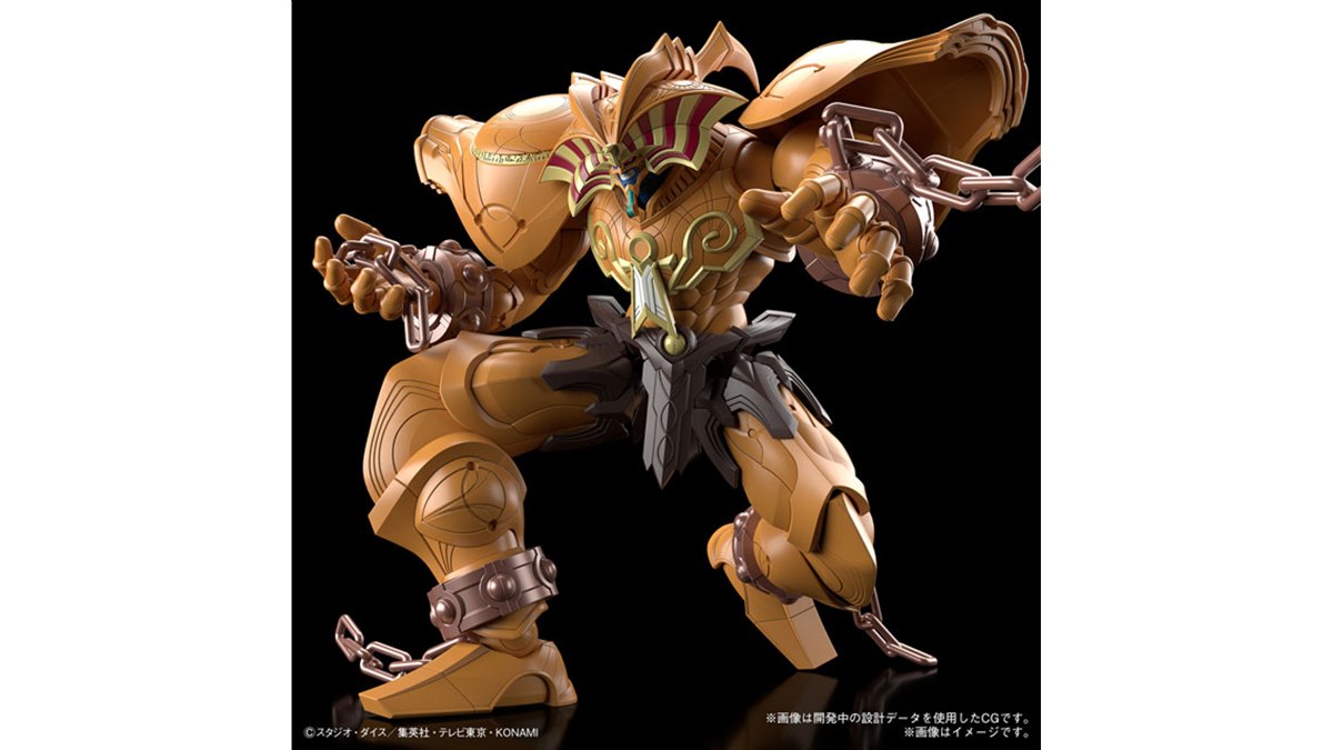 『遊☆戯☆王デュエルモンスターズ』 召喚神エクゾディア　プラモデル 遊戯王 遊☆戯☆王 デュエルモンスターズ】Figure-rise Amplified