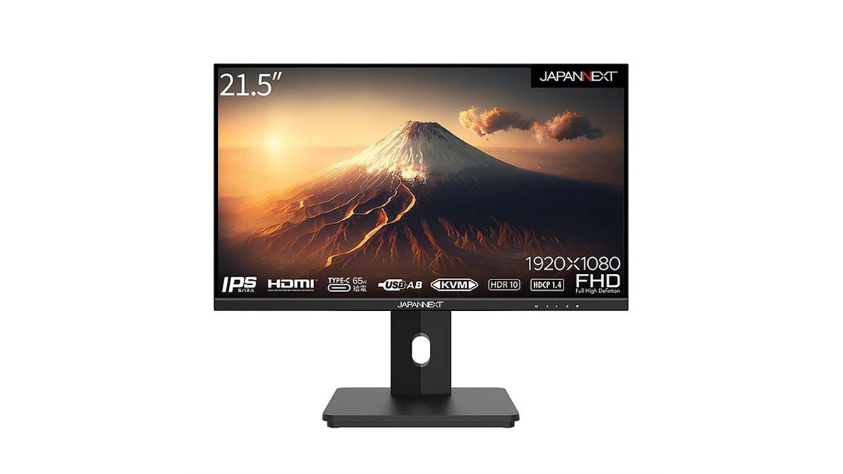 ニック様　21.5インチ IPS 昇降スタンド USB-C給電対応 ニック様 21.5インチ IPS 昇降スタンド USB-C給電対応