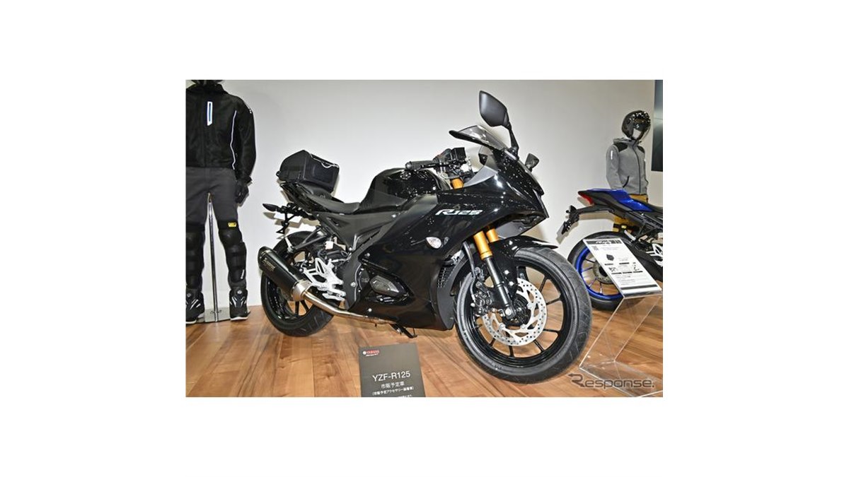 限定値下げ！　格安 人気の小型125cc adeva r125 YAMAHA YZF-R15/YZF-R125 - バイク・スクーター | ヤマハ発動機