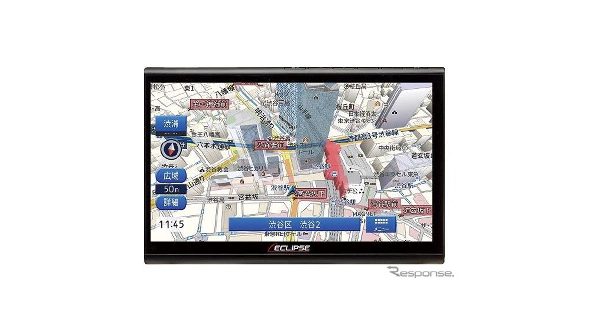 大画面イクリプス(ECLIPSE) カーナビ 10.1型 AVN-HS01F HSシリーズ｜2023年モデル AVN-HS01F｜AVN シリーズ｜カーナビ
