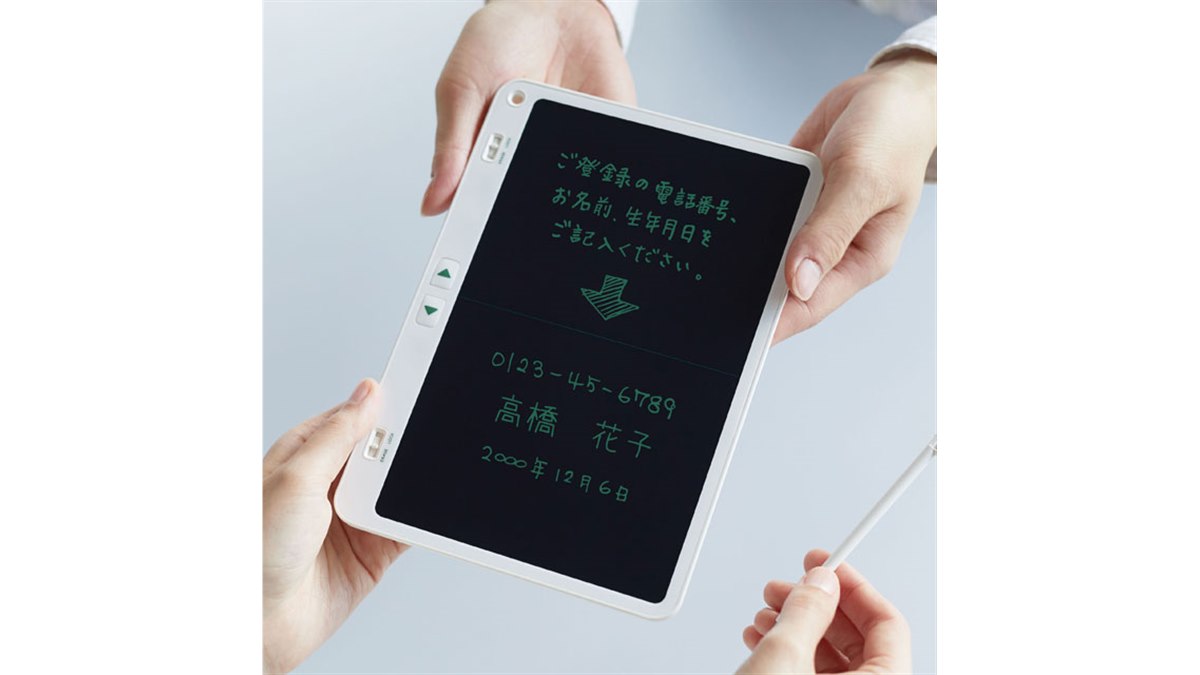 キングジム、電子メモパッド「ブギーボード」に2分割画面モデル「BB-16