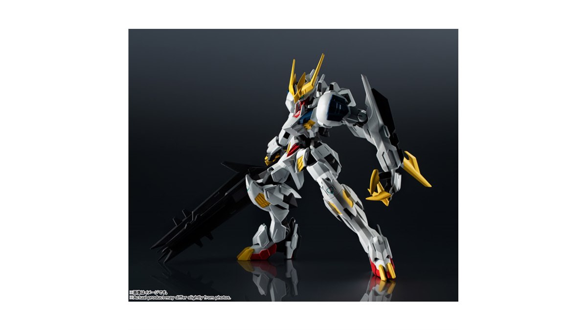 ガンダムユニバース ガンダム バルバトスルプスレクス バンダイ、「ガンダム・バルバトスルプスレクス」可動フィギュア
