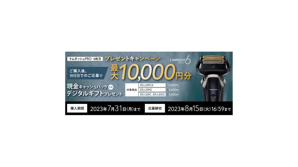 ⭐︎★AE/かめはめ波★⭐︎さま専用 アップデートでかめはめ波が帰ってきた(秘密のミシック武器も