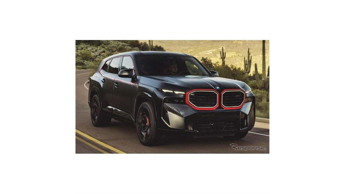 限定特別価格‼️ 激レア【m.a+】エムエークロス 20230412140008_958_.jpg