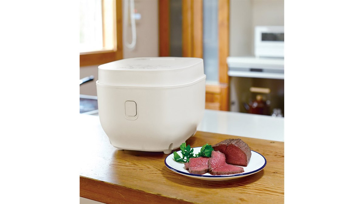 ビックカメラ、低温調理もできるマイコン炊飯器「BKS-55」9,980円
