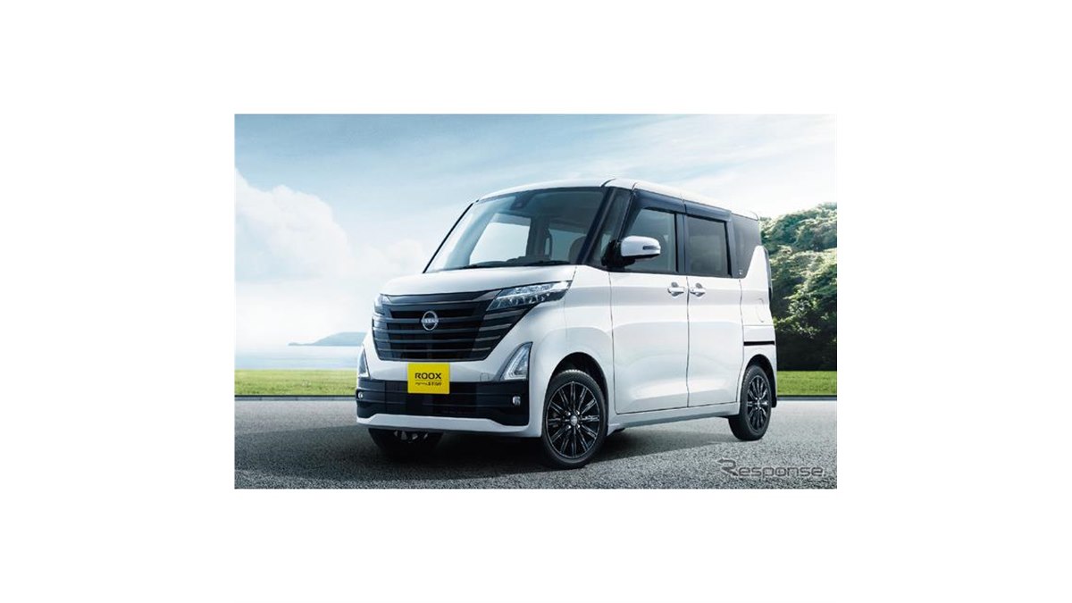 日産 ルークス、高級感を高めた改良新型発売へ…安全装備も充実
