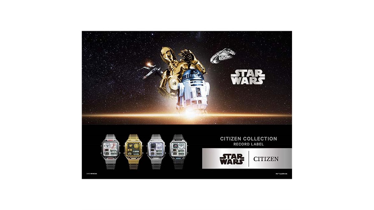 CITIZEN×スターウォーズ R2-D2モデル サーモセンサー アナデジテンプ