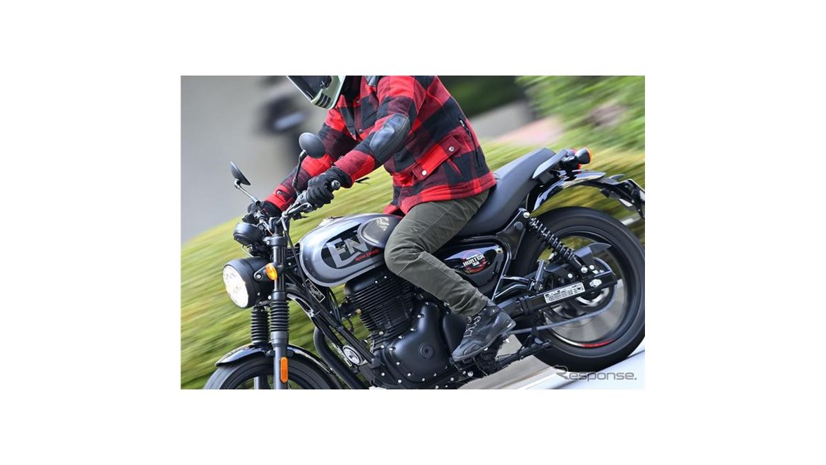 希少 黒入荷！ ロイヤルエンフィールド ハンター350 試乗】「こういうのが 靴