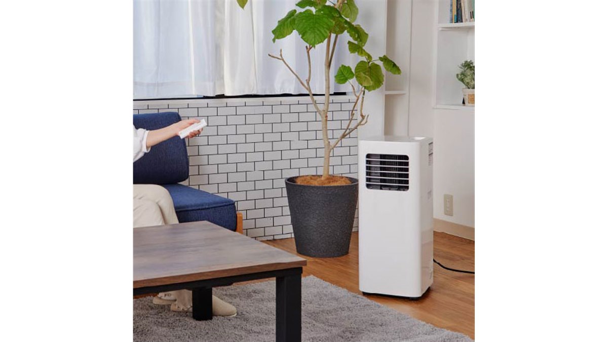 ユアサプライムス、幅27.5cmのスリムボディを実現したスポットエアコン