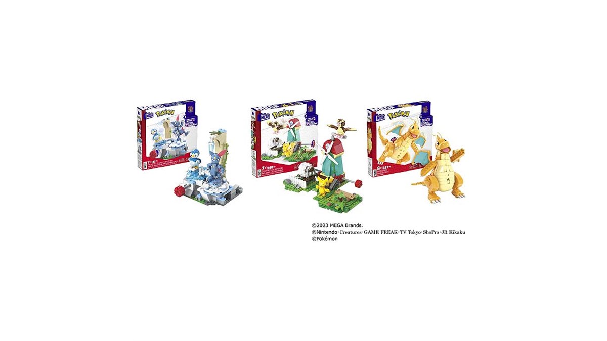 マテル、歯車ブロックが付属した「メガ ポケモン アドベンチャー