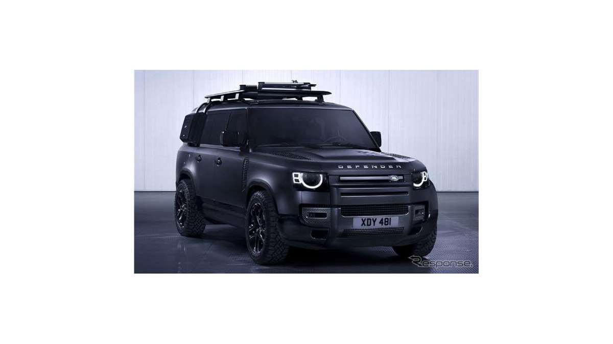 【送料込3,000円以下で買えます！】海外製プラウドディフェンダーぽいやつ 20230427133008_930_.jpg