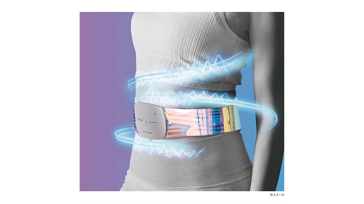 アテックス、「3次元EMSシステム」を搭載したベルト型EMS「EMSシート