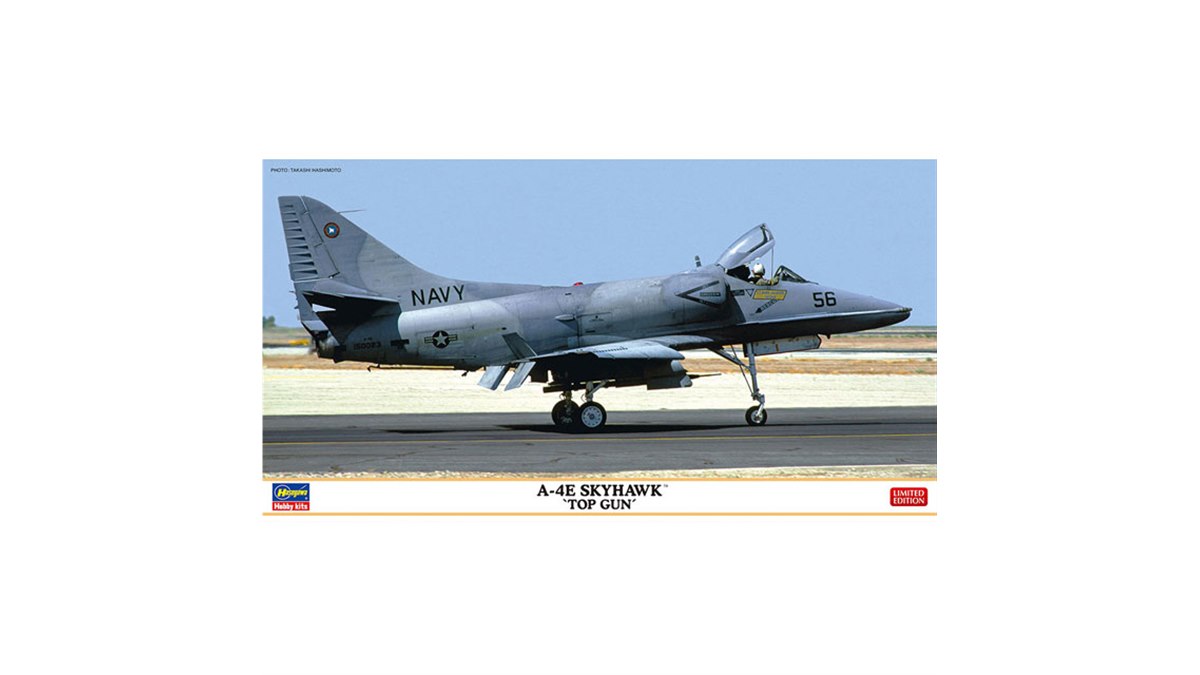 トップガン所属のアドバーサリー機を再現、ハセガワ「A-4E スカイホーク」1/48模型 - 価格.com