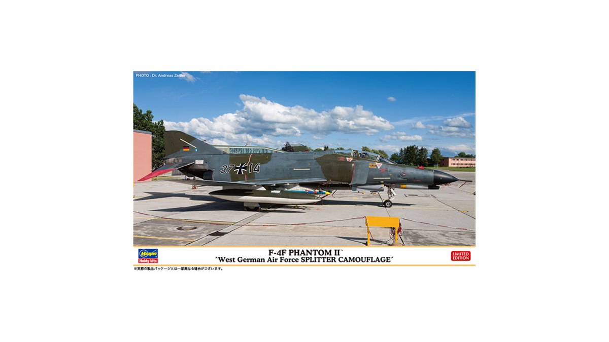 F-15 F-4 セット販売 20230512170517_119_.jpg