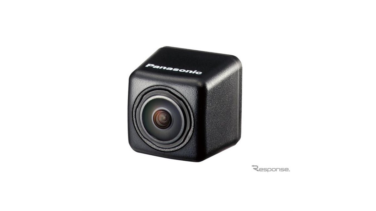 F1.8レンズ採用とさらなる広画角化、パナソニックのリヤビューカメラが