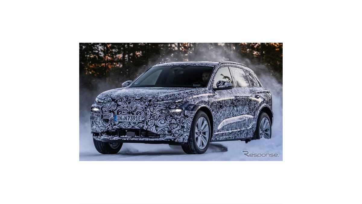 アウディ電動　自動車 20230516173009_560_.jpg