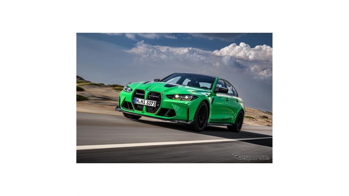 624台限定・未開封】1/43 BMW M3 コンペティション グリーン