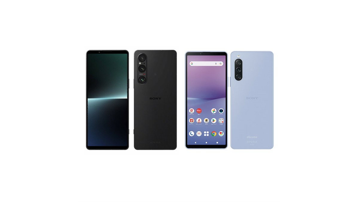 新モデル「Xperia 1 V」「Xperia 10 V」が登場、その概要と各キャリア