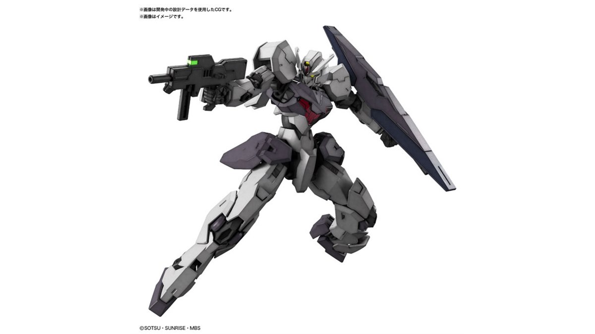 機動戦士ガンダム 水星の魔女」ガンヴォルヴァがHGガンプラ化、6/10発売決定 - 価格.com