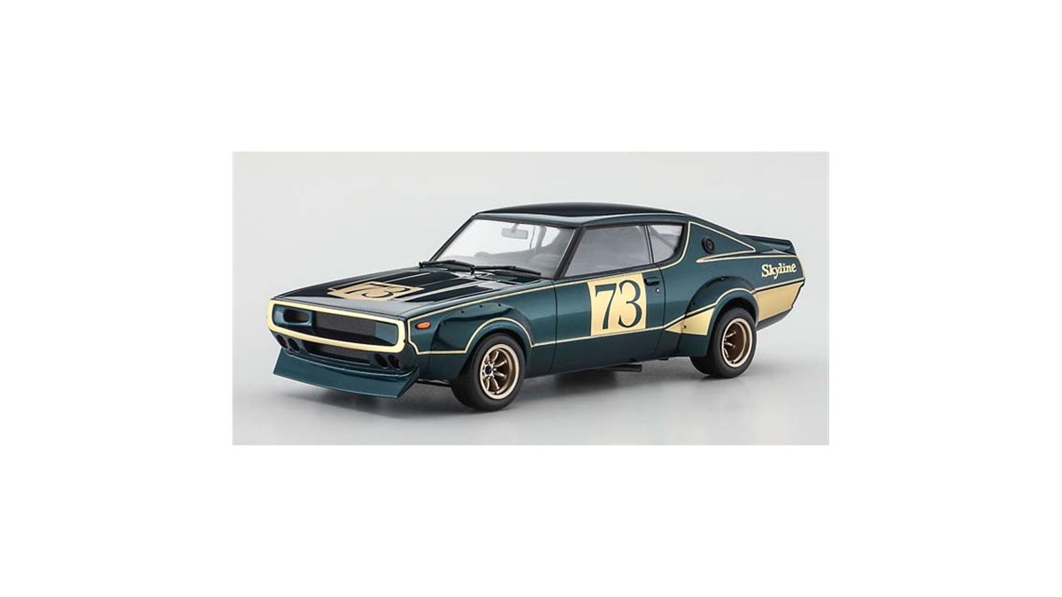 1972年出展の「ケンメリGT-Rレーシングコンセプト」を1/24再現、追加