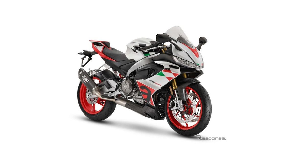 さらなる軽量化を実現、アプリリア RS660 エクストリーマが日本上陸