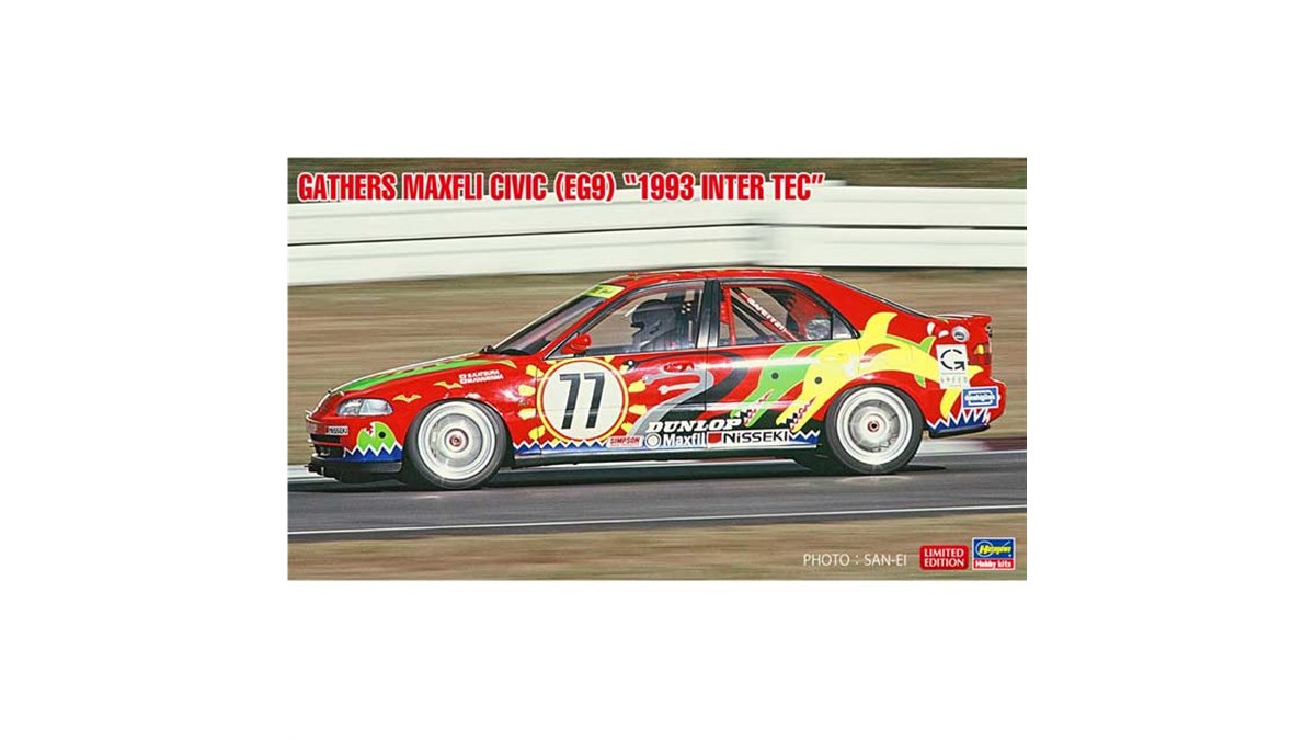 ハセガワ、1993年の全日本ツーリングカー選手権第9戦出場車を1