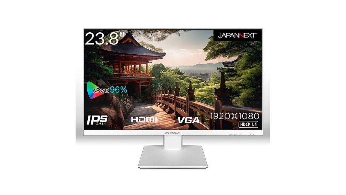 JAPANNEXT、ホワイトカラーを採用した23.8型フルHD液晶ディスプレイ 