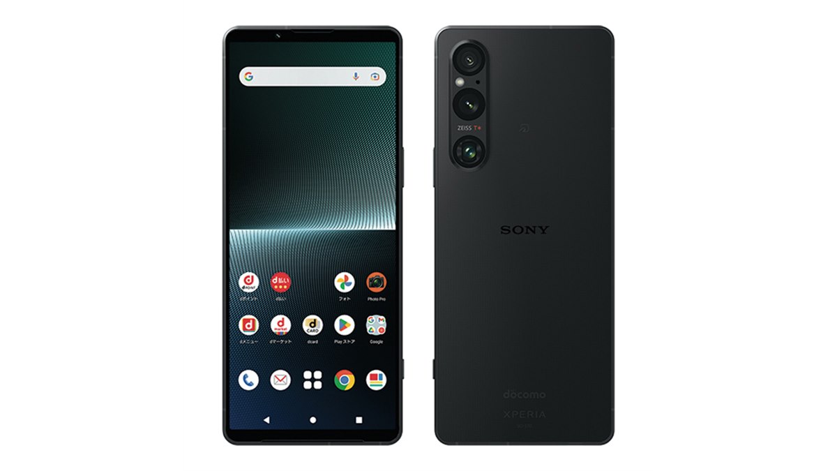 ドコモ、ソニー5Gスマホ「Xperia 1 V SO-51D」の発売日を決定 - 価格.com