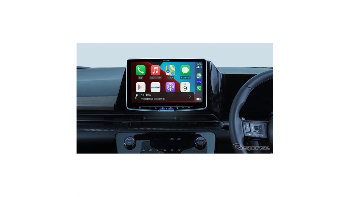 カーナビです。 XTRONS（エクストロンス） カーナビ フルセグ 2DIN カーオーディオ