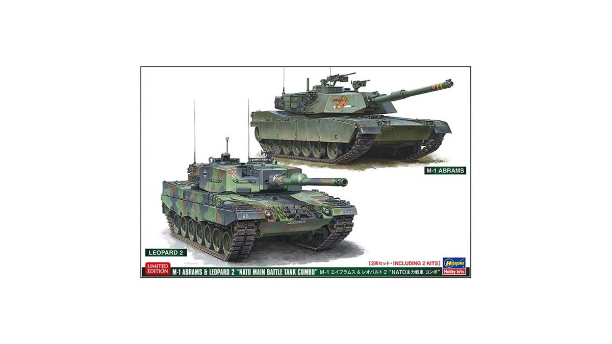 M1エイブラムス レオパルド2 プラ