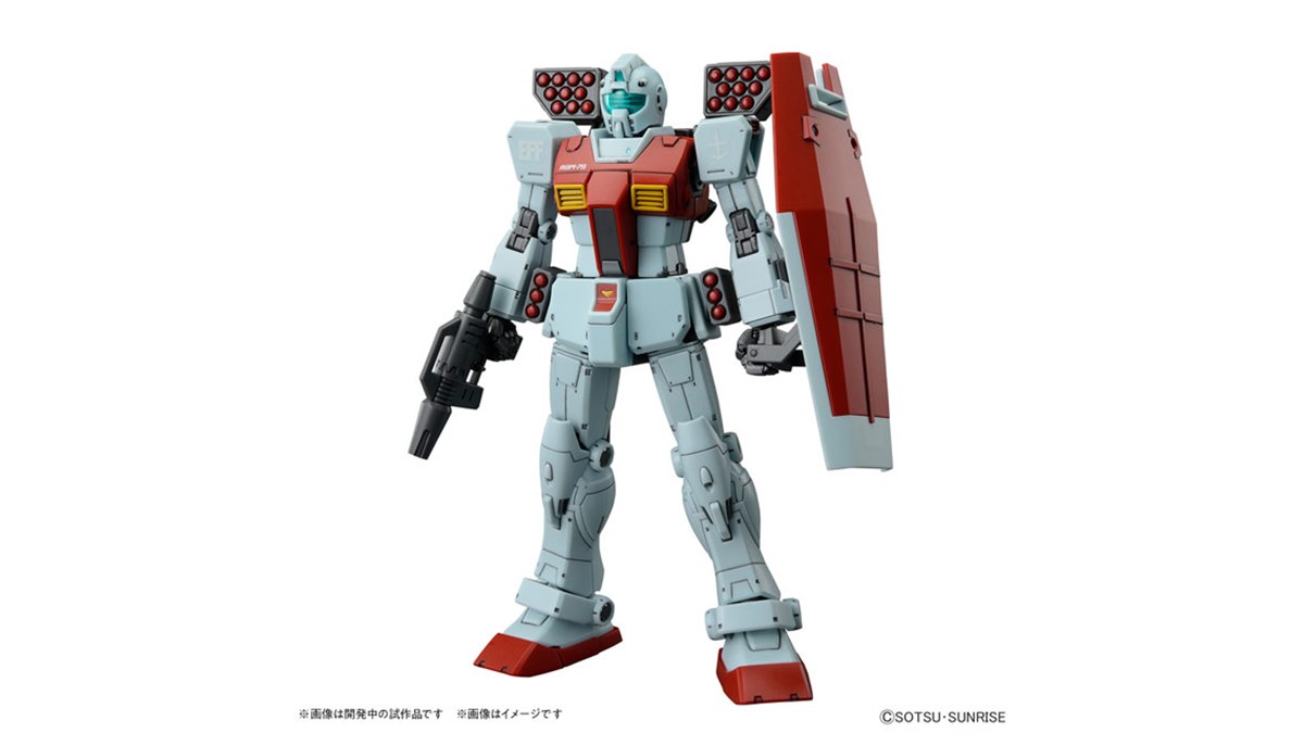 C*G様 ＨＧＵＣ　ＭＳＤ　ジムセット２ MSD版「HG ジム」キットレビュー！ セット同梱の様々な武装で