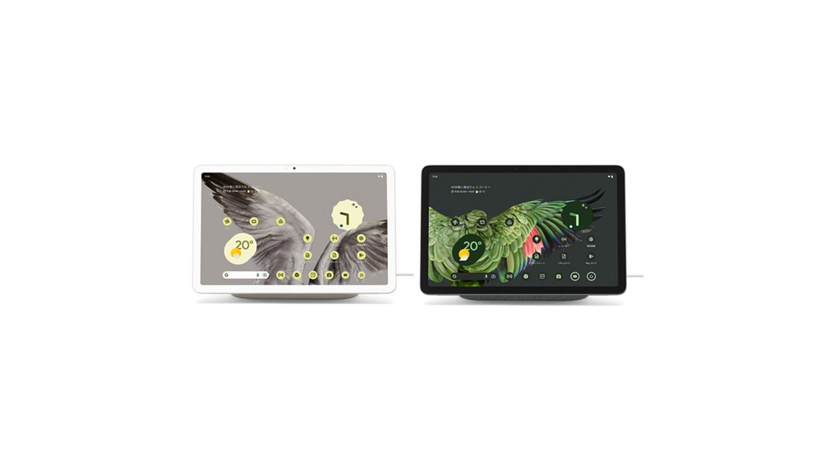 【最終値下げ】GooglePixelTablet 本体 256GB HAZEL s-l400.jpg