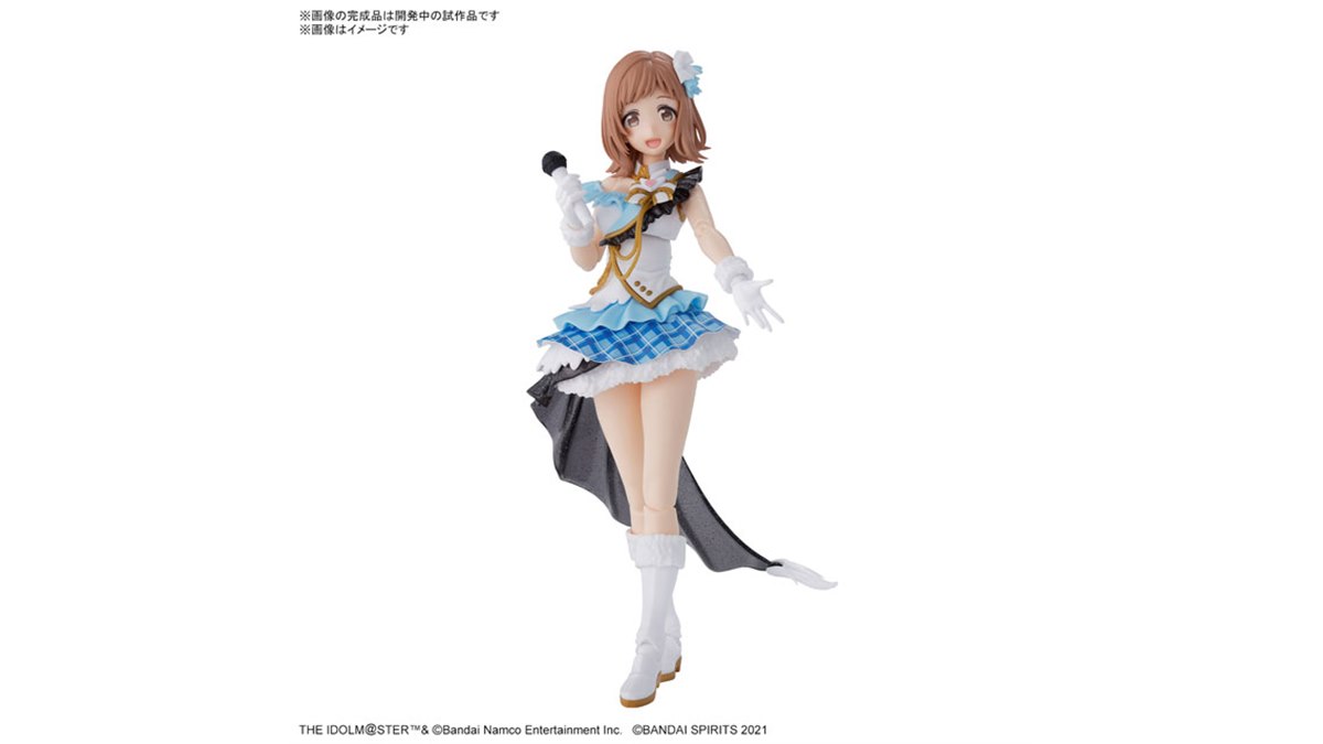 バンダイ、「シャニマス」イルミネの櫻木真乃を30MSフォーマットで立体