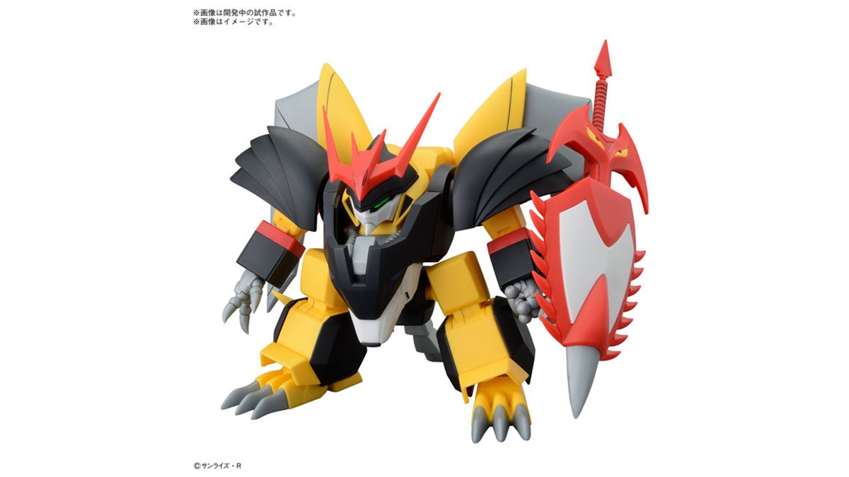 HG 邪虎丸 未組 魔神英雄伝ワタル プラクション（タカラ 「魔神