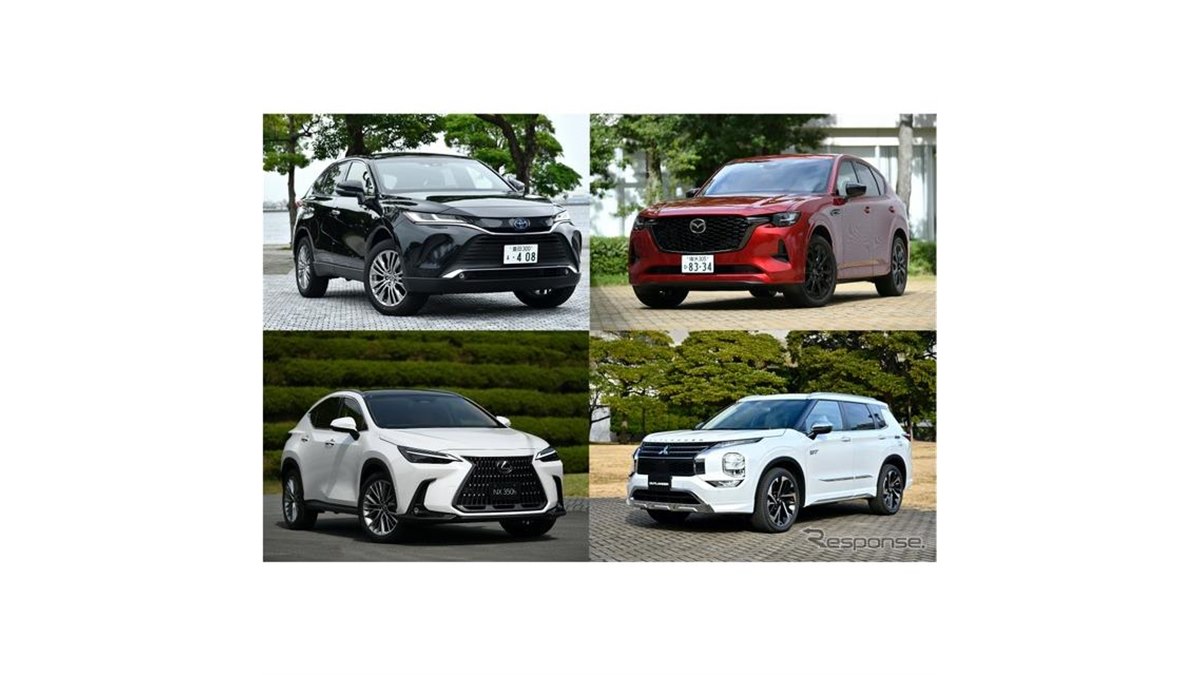 ハリアー vs レクサスNX vs CX-60 vs アウトランダー 比較】上質感あふれるSUVを4車種 - 価格.com