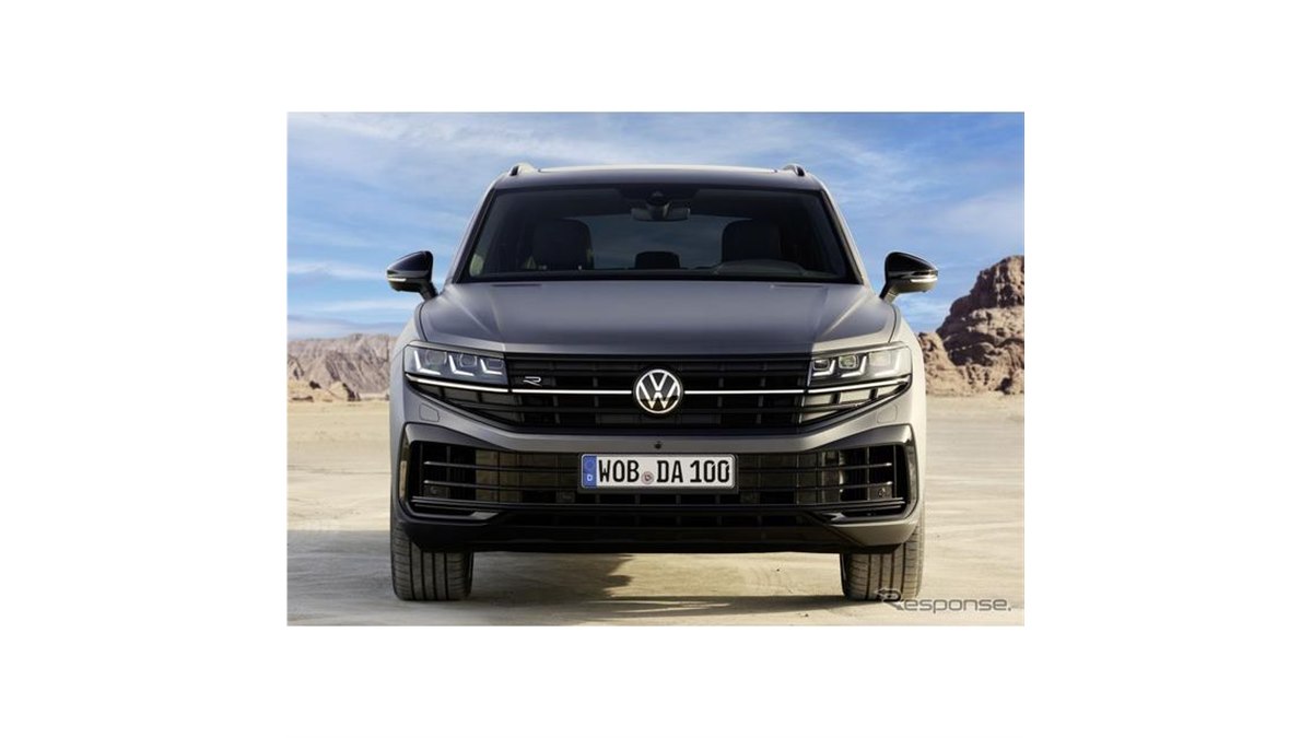 VW トゥアレグ 改良新型に「R」、462馬力のPHEV…欧州受注開始 - 価格.com VW トゥアレグ 改良新型に「R」、462馬力のPHEV…欧州受注開始 - 価格.com
