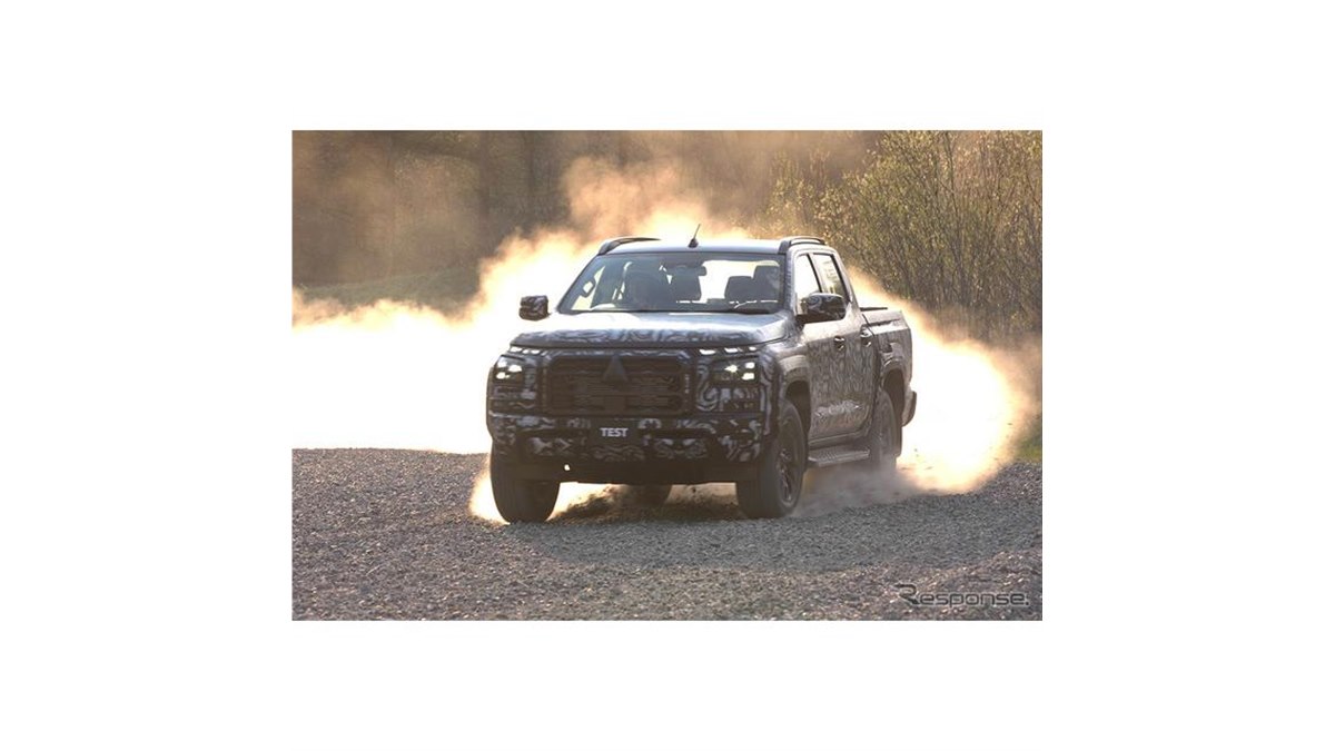 三菱『トライトン』新型のティザー…エンジンやサスペンションを刷新