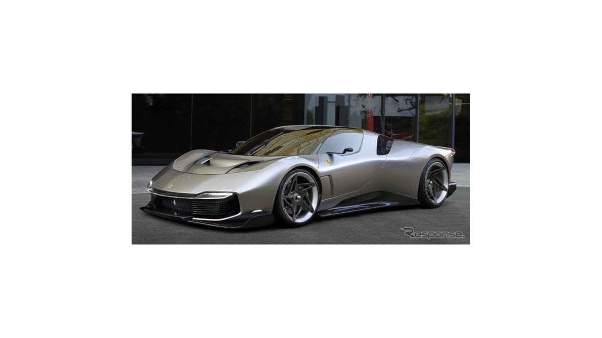 1台限りのフェラーリ『KC23』、「動と静」2つのスタイル…ベースは