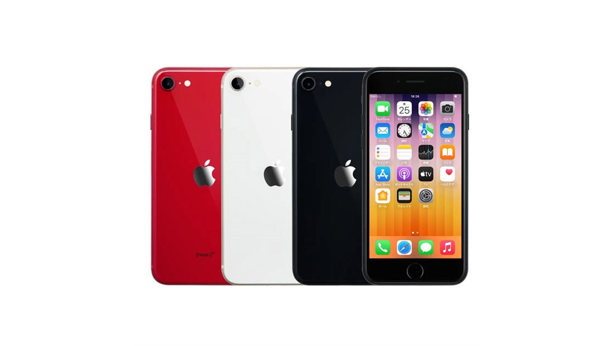 mineo、国内版SIMフリー「iPhone SE（第3世代）」の販売を開始 - 価格.com