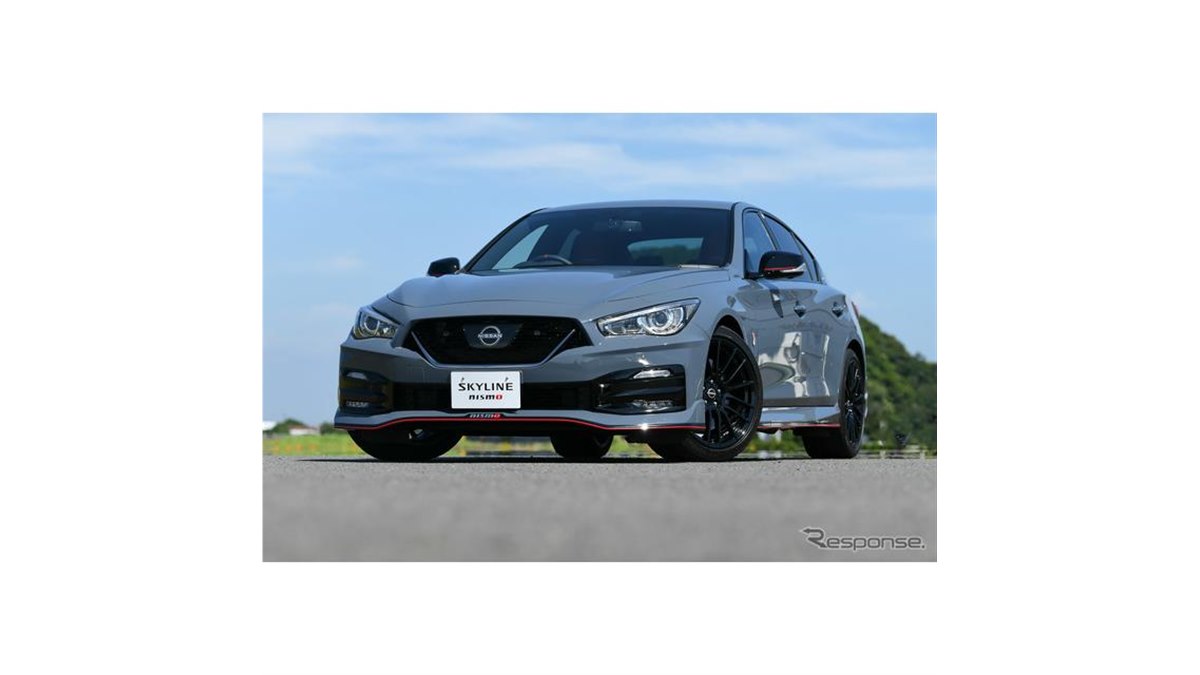 ニスモ　nismo,　上着最終値下げ 2025年最新】Yahoo!オークション -ニスモ(ジャンパー