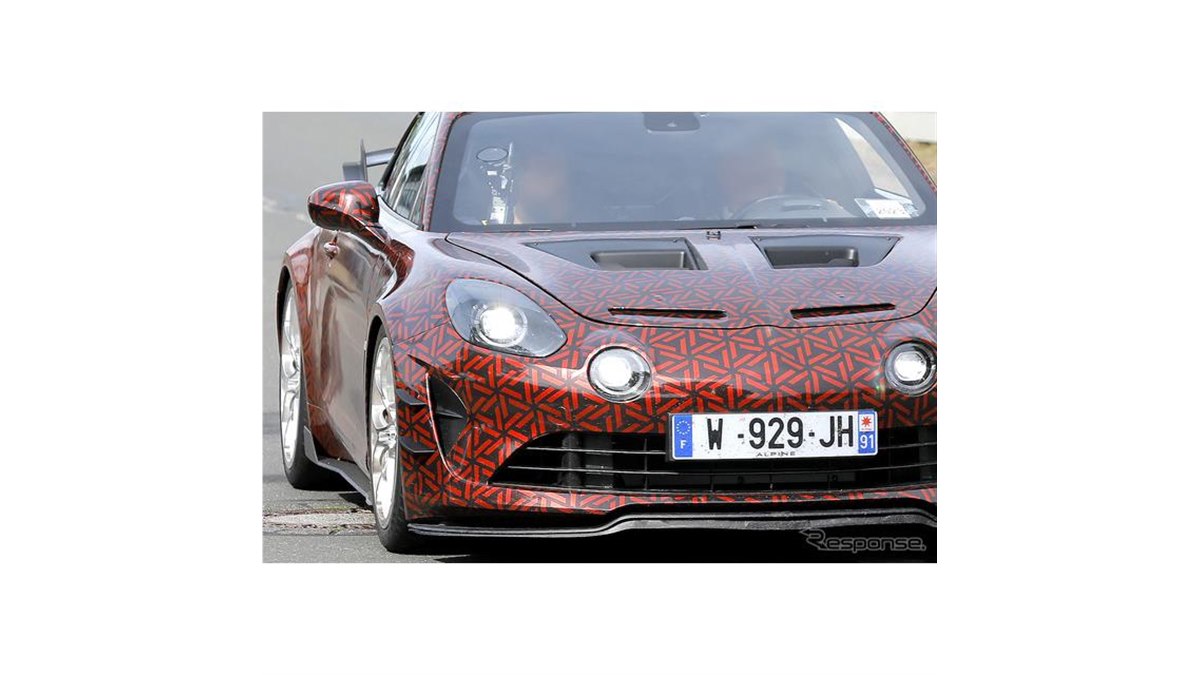 最終値下げ 京商アルピーヌ　ボディ　未使用 これがアルピーヌ『A110』最終章か…？ 時速300km超えの究極モデルを