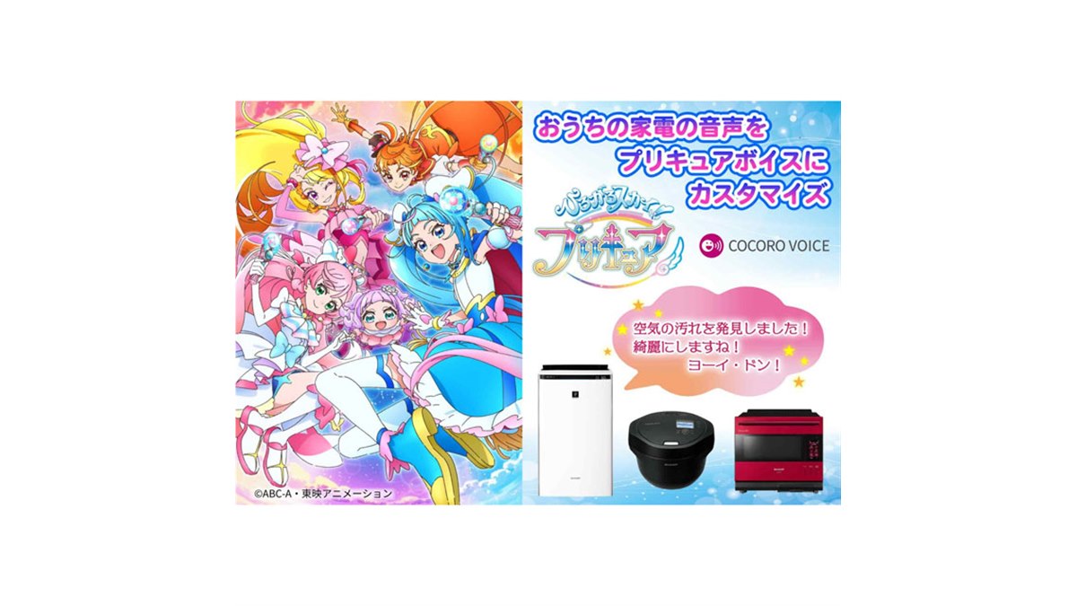 ゆうれい小僧 on X: 