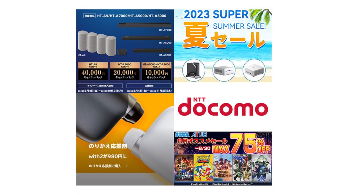 20230818172830_857_.jpg