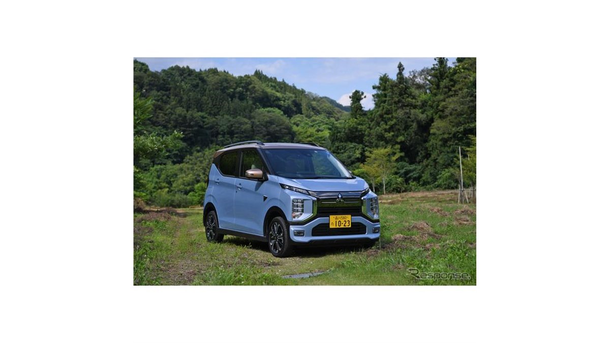 三菱『eKクロスEV』で往復500km、身をもって体感した一般道と高速道路