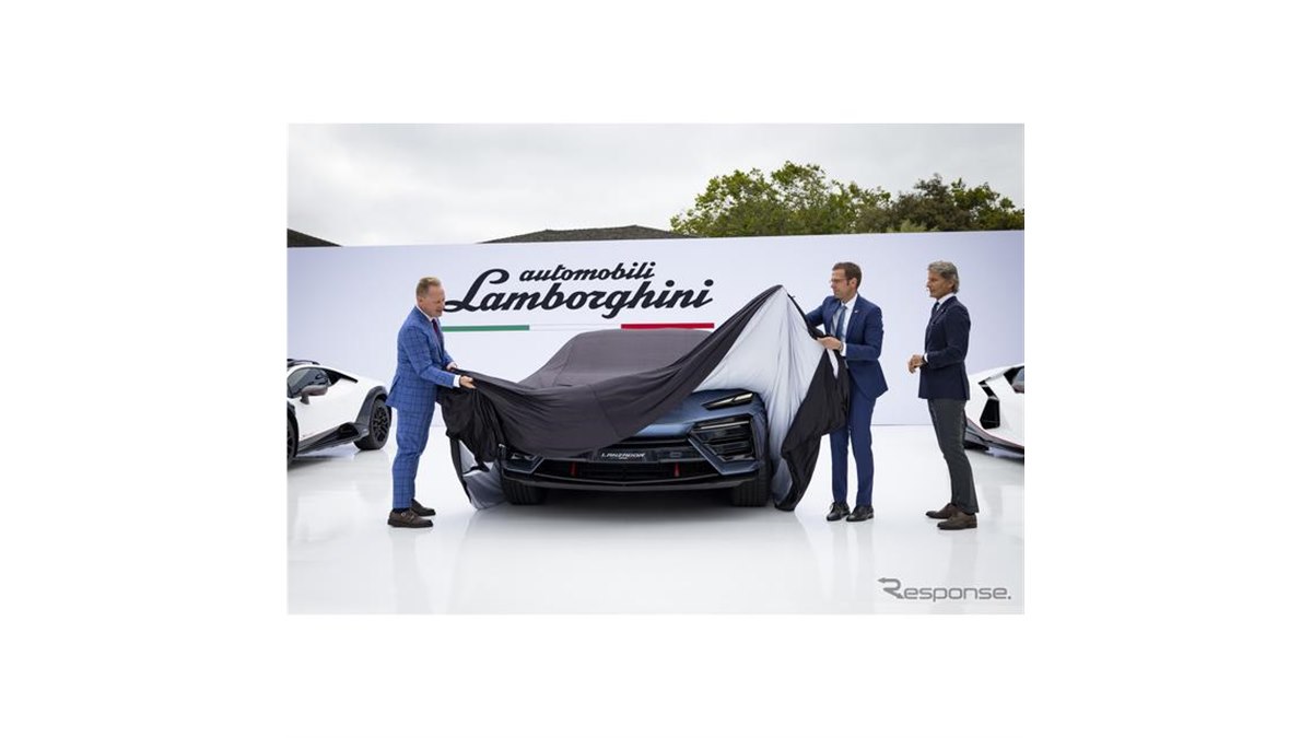 フランス パリ限定 Lu 車 インテリア 日本未発売 フランス パリ限定 Lu 車 インテリア 日本未発売