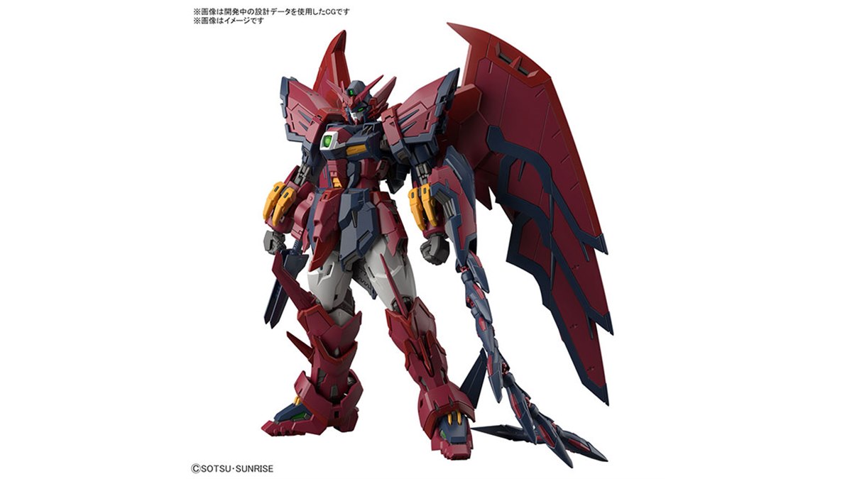 ガンプラ「RG ガンダムエピオン」発売日決定に注目集まる、可動