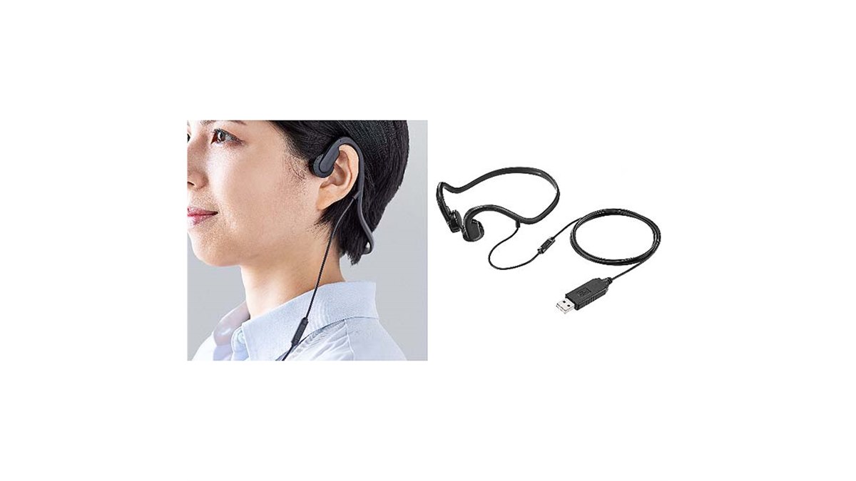 サンワ、オープンイヤー型の骨伝導ヘッドセット「400-HS047」 - 価格.com