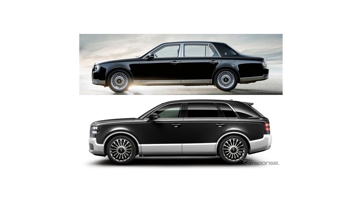 トヨタ センチュリー 新型】スペック比較…元祖センチュリーのセダン